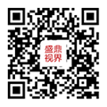 微信