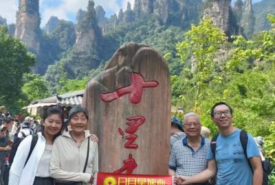 張家界康輝旅行社每日旅游部份分享，讓旅游看的見，讓品質(zhì)感受到！張家界旅游，康輝行