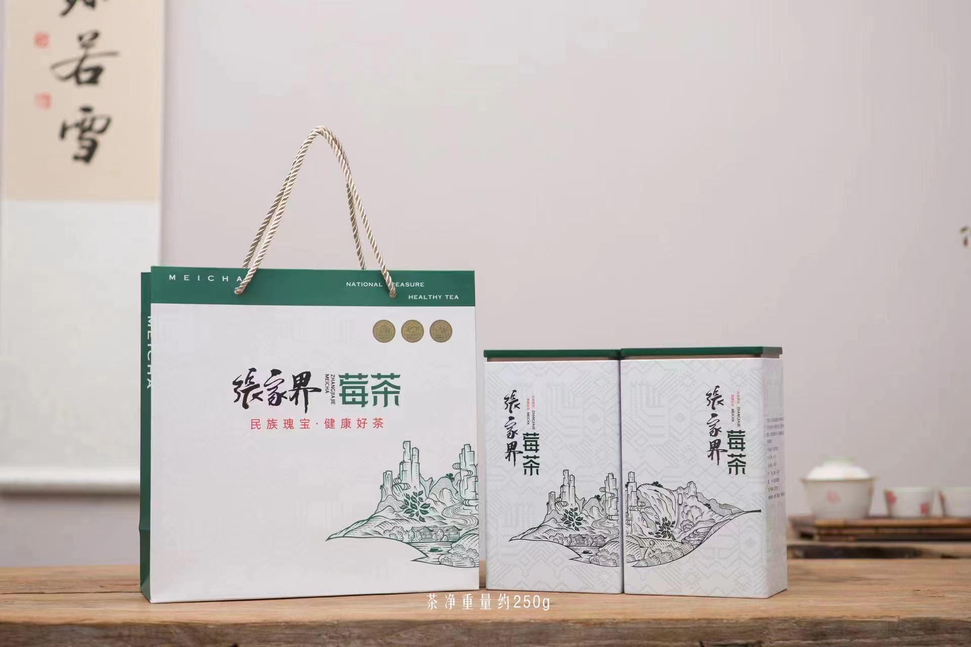 白1 白1