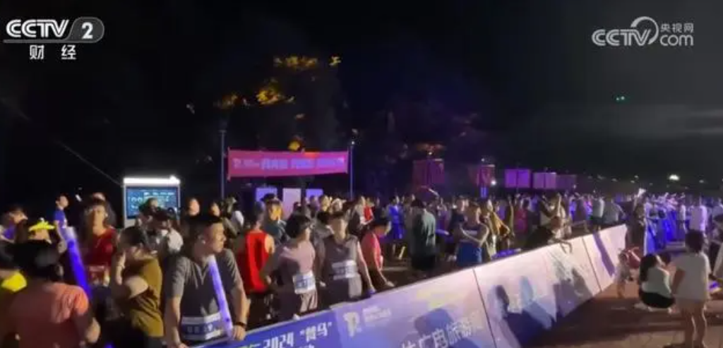 微信圖片_20241115093059 微信圖片_20241115093059