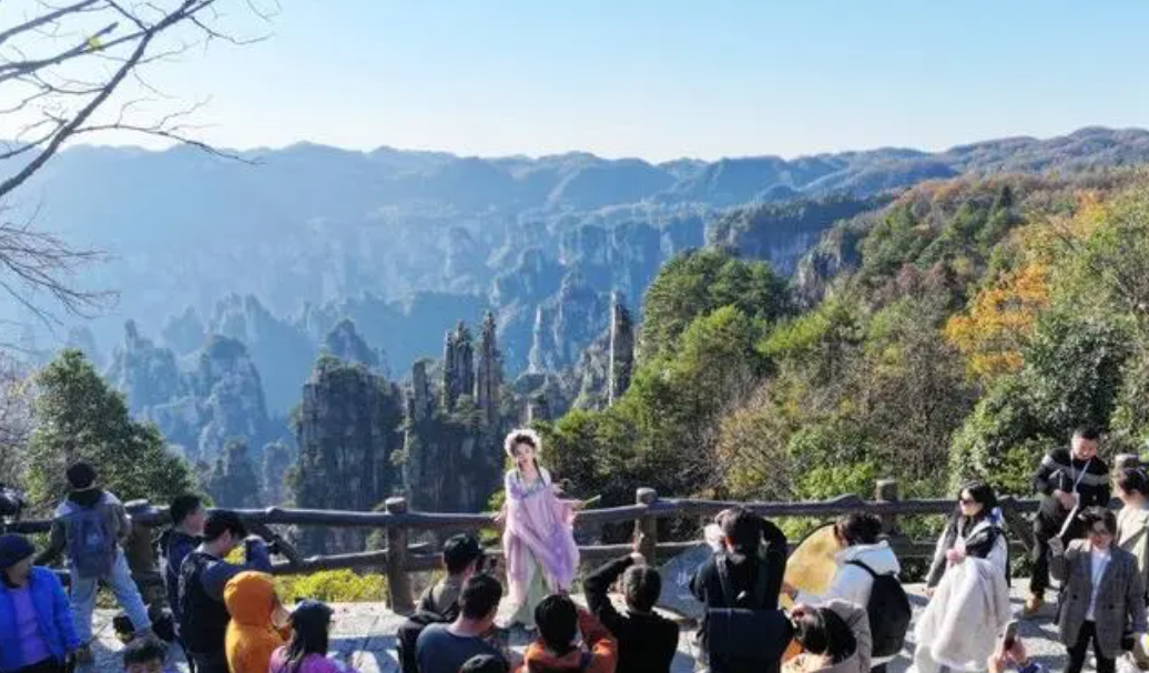 微信圖片_20241203075815 微信圖片_20241203075815