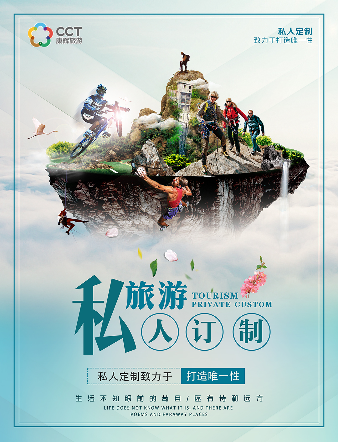 頭1 頭1
