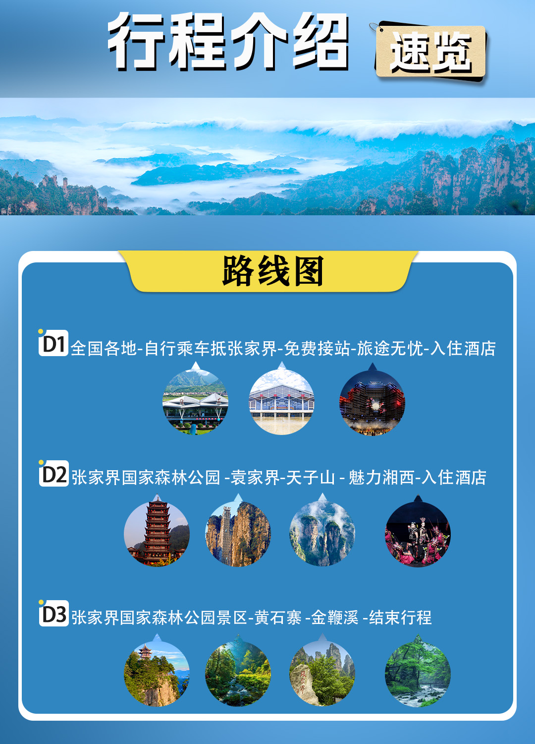 絕色雙峰1-1 絕色雙峰1-1