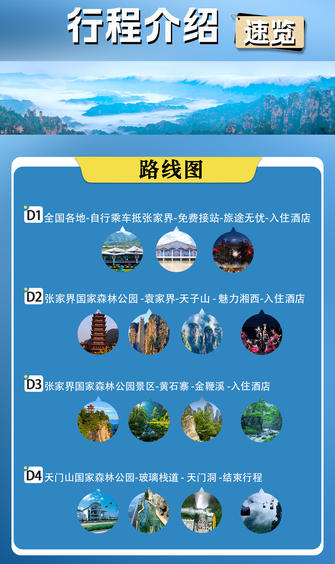 兩全其美1-1 兩全其美1-1