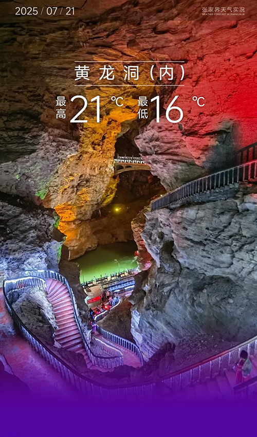 777 777