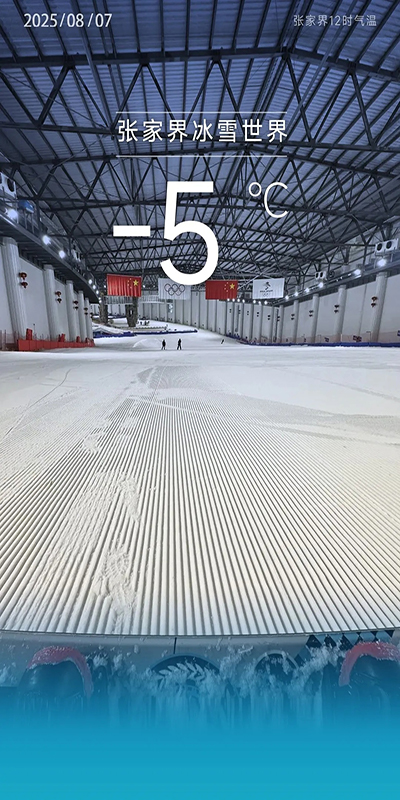 11 11